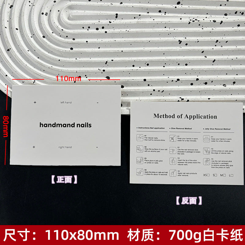 Artistic White Display Cards for Press On Nail Presentation (MOQ=50)