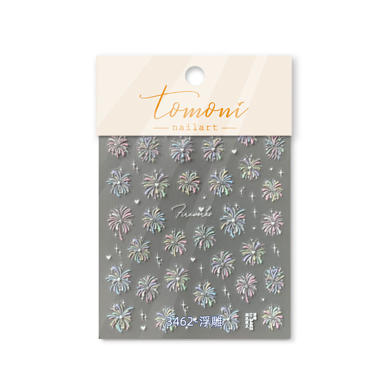 全息煙火 — 節慶華麗美甲套組