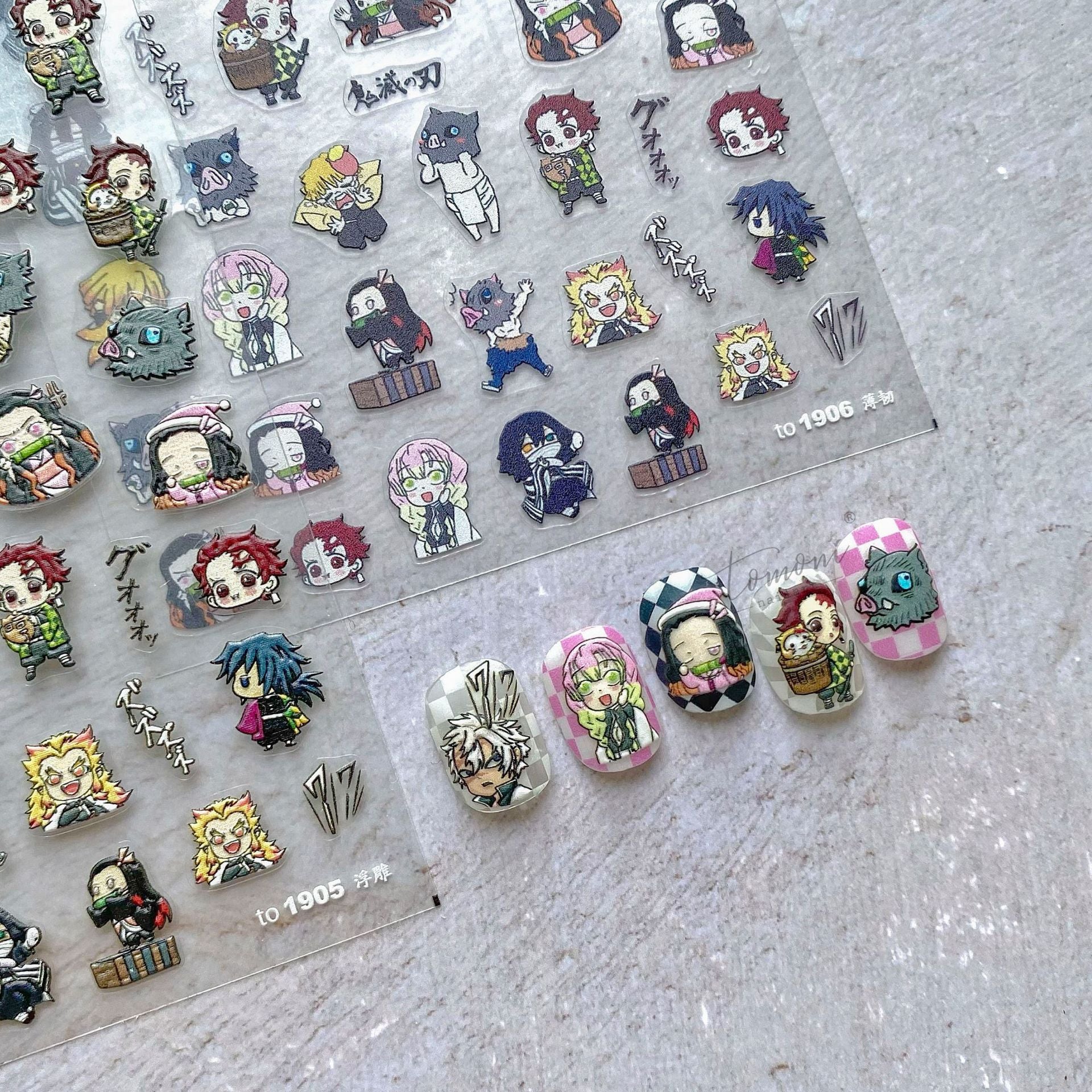 Demon Slayer Chibi: "Slayer Corps" – 5D Embossed Nail Sticker