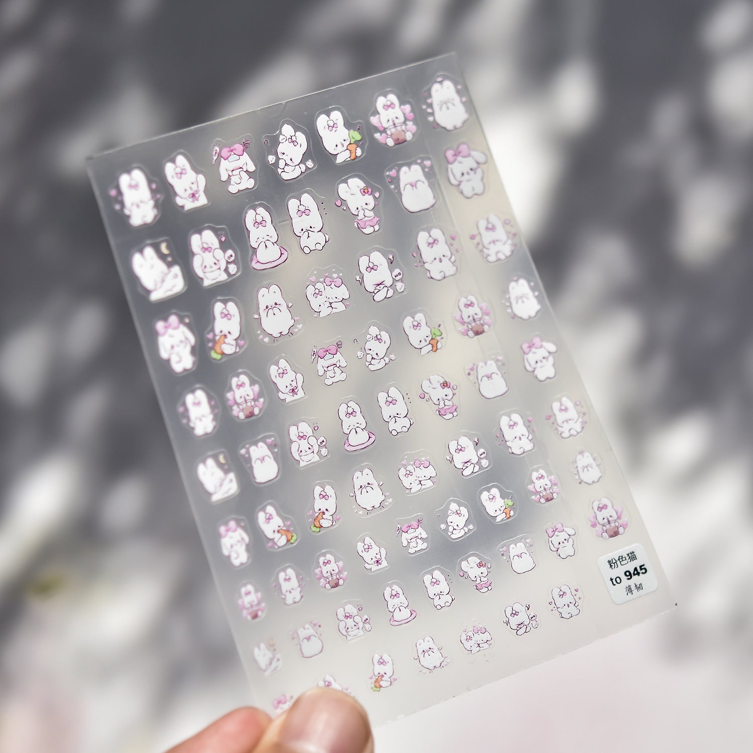 Luxury Teddy Bear: "Big Head Teddy" – 3D Embossed Nail Sticker