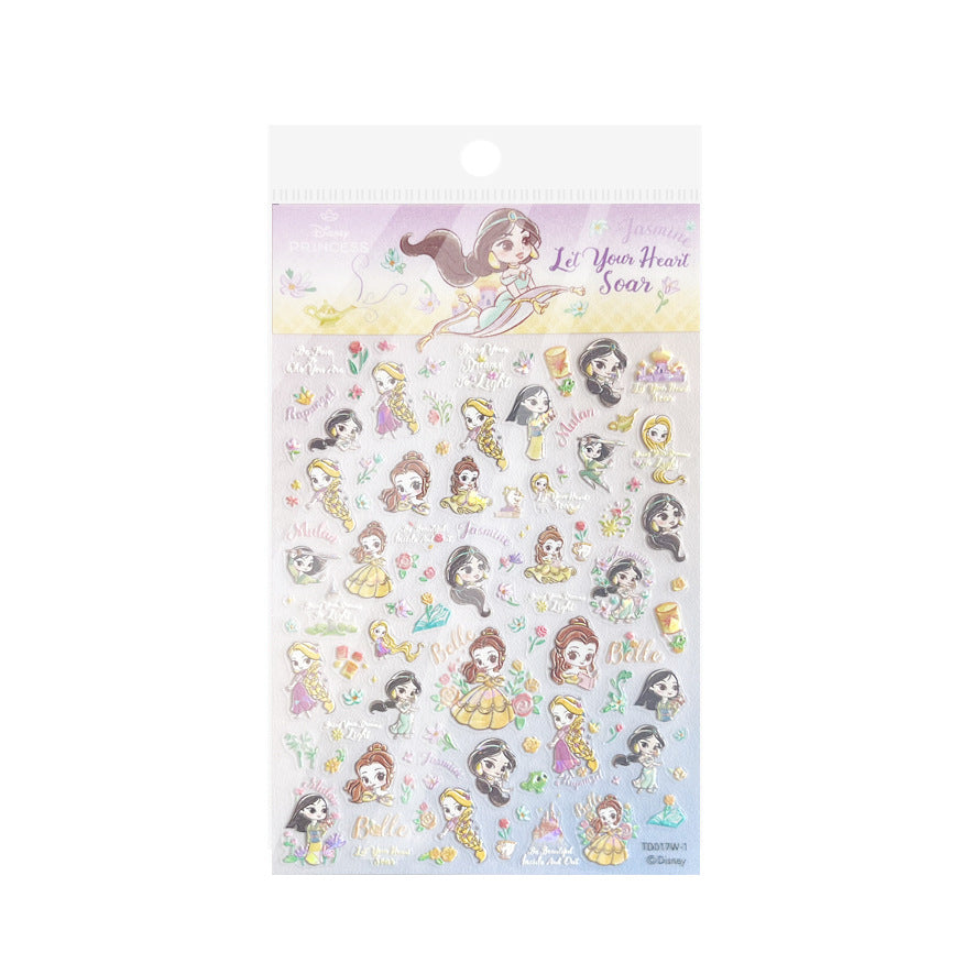 Disney Princess: "Jasmine & Friends" – 3D Embossed Nail Sticker