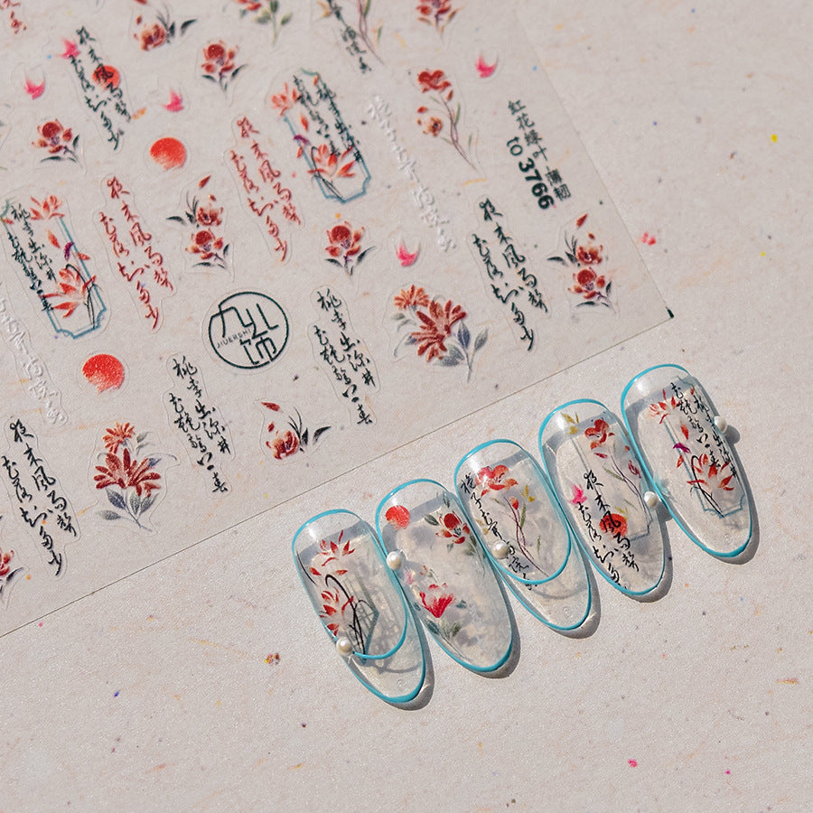 365nails: "Chinese Style Red Flower & Calligraphy" – Nail Art Stickers