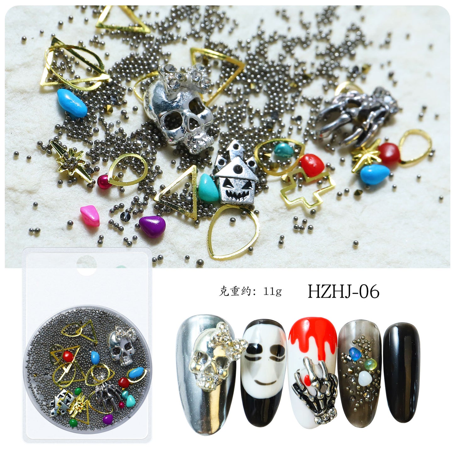 Mixed Christmas Nail Art Charms & 3D Decoration Set (MOQ=3)