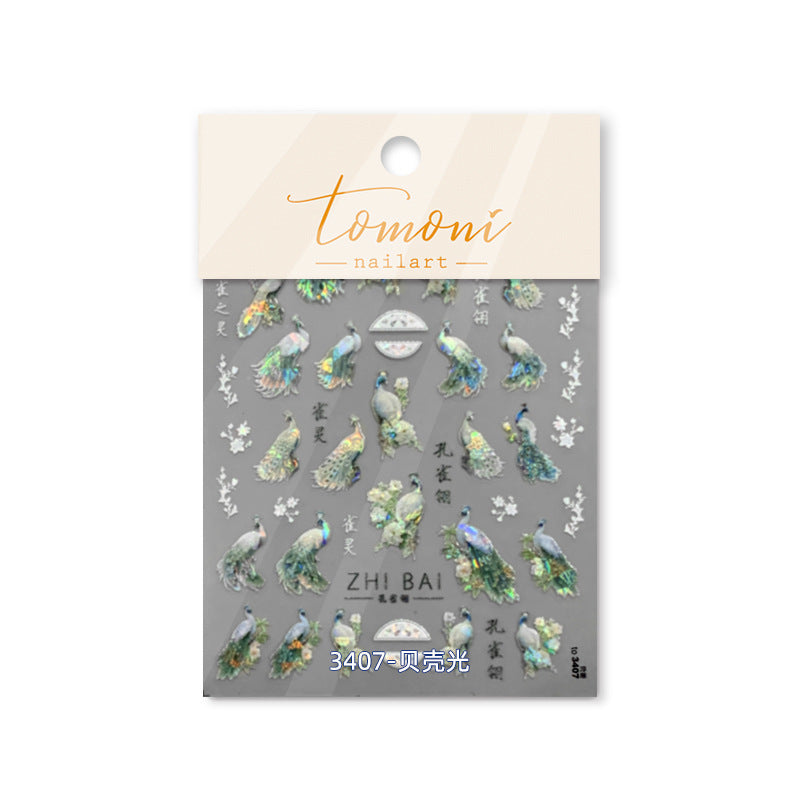 365nails: "Iridescent Peacock Shell Sticker Set"
