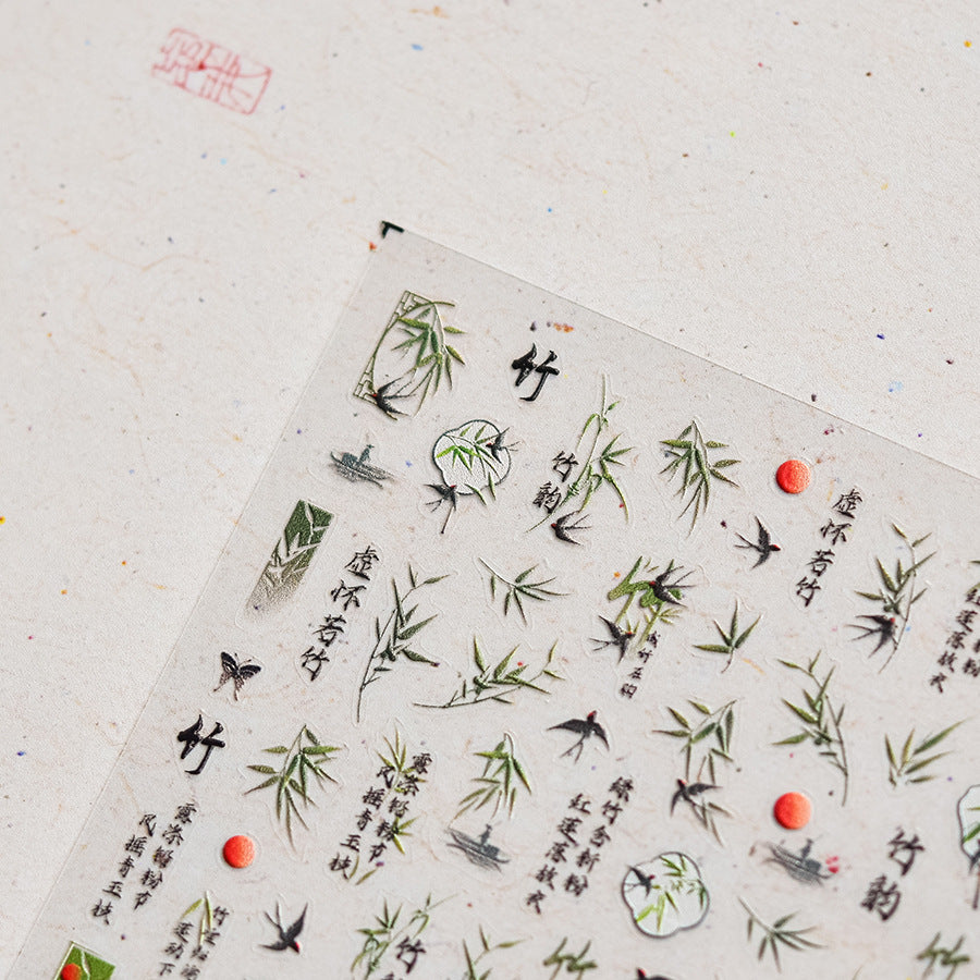 Bamboo & Ink Calligraphy Nail Stickers – 5D Embossed Oriental Zen Set