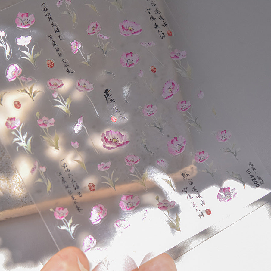 Ink Wash White Peony – Chinese Style Nail Art Set