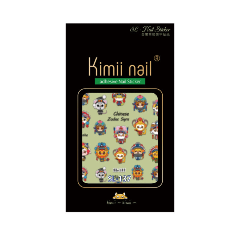365nails: "Disenchantment Cartoon Character" – nail art stickers