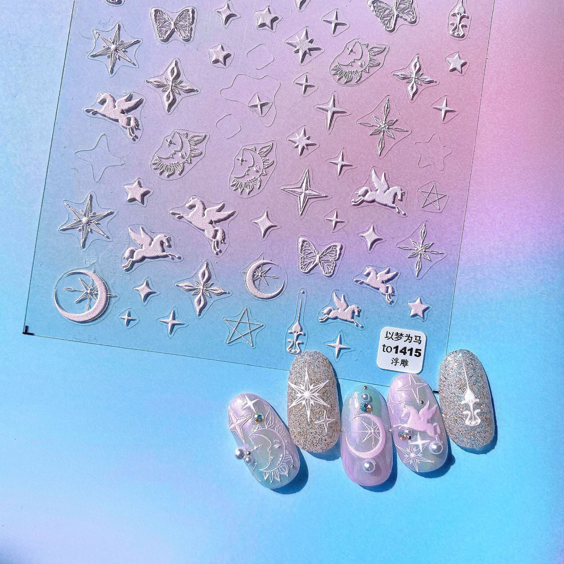 365nails：天體獨角獸 星月蝴蝶 美甲貼紙