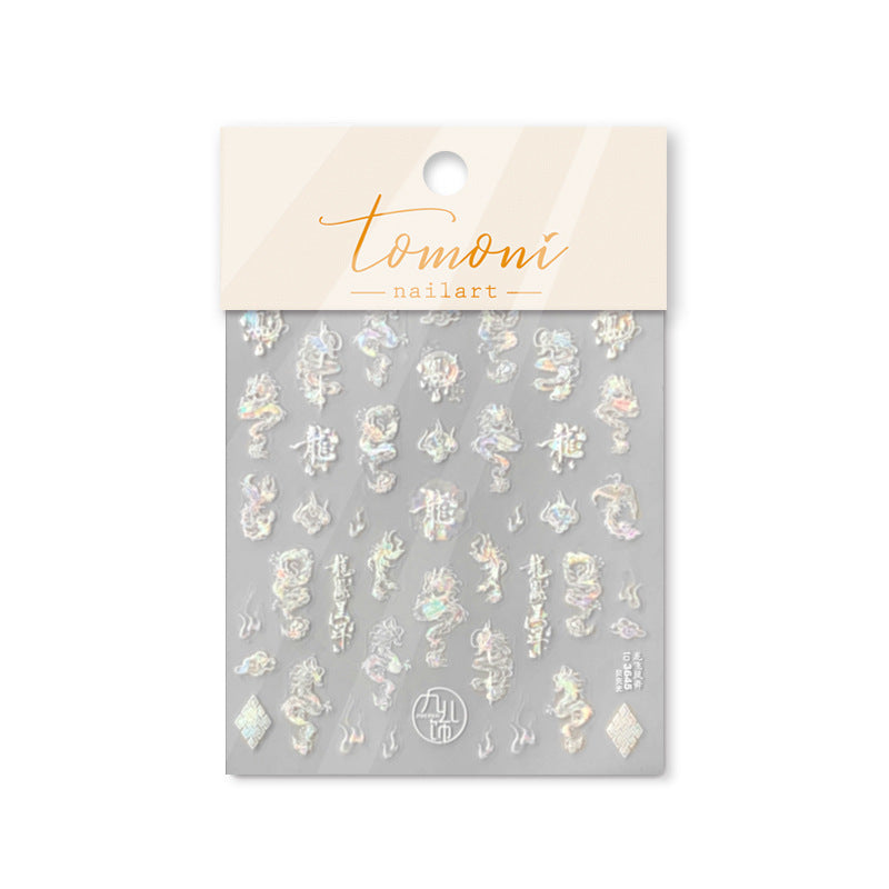 365nails: "金色中國龍浮雕" – 美甲貼紙