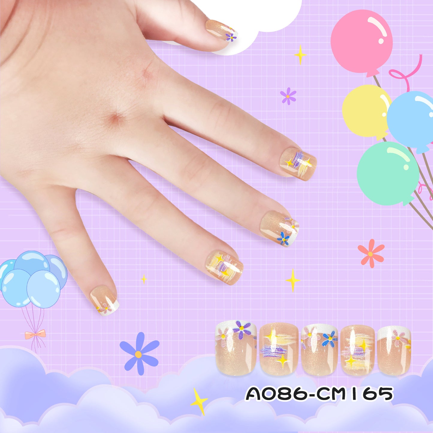 Kids press-on nails Nail sheet French golden light 24 pieces environmental protection test