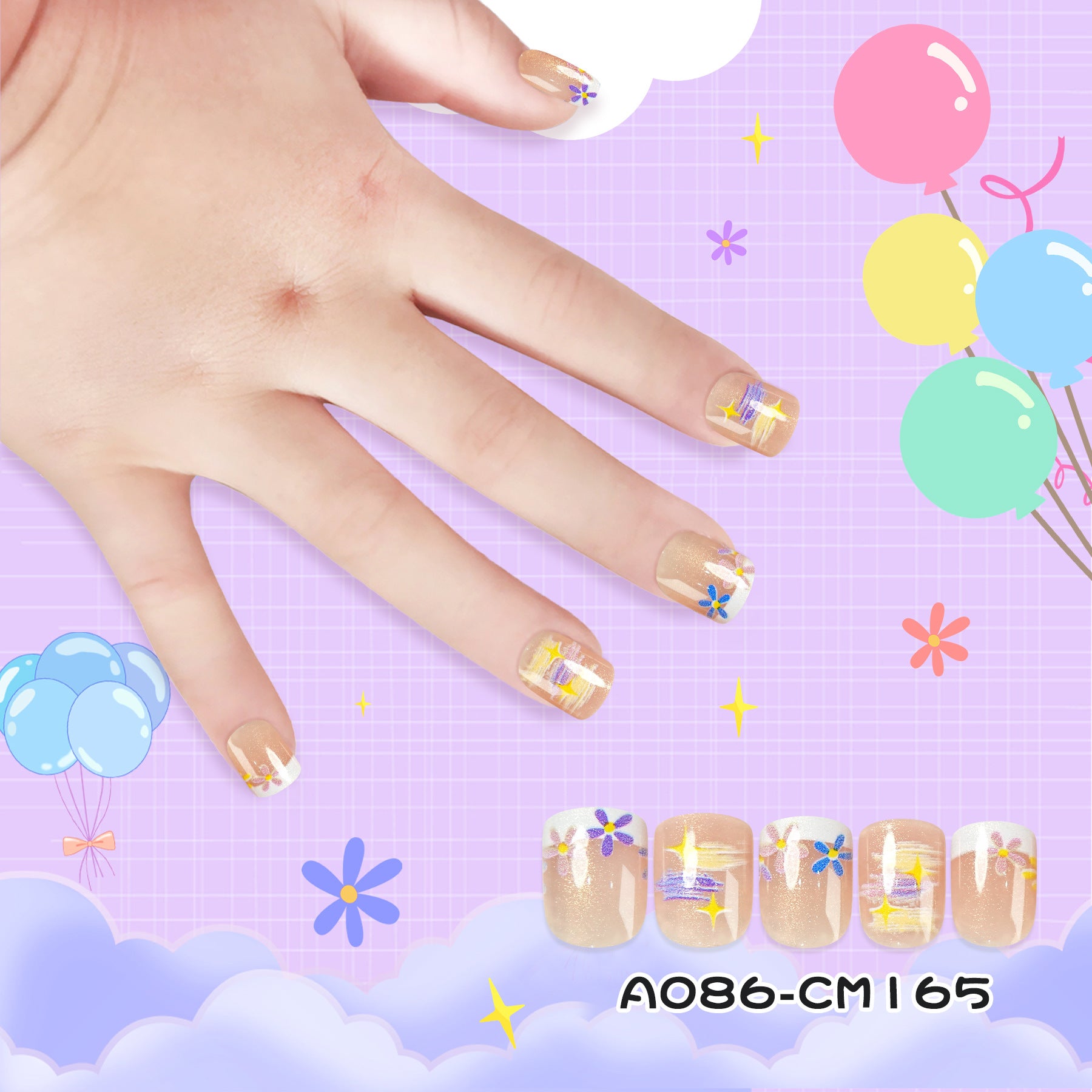 Kids press-on nails Nail sheet French golden light 24 pieces environmental protection test