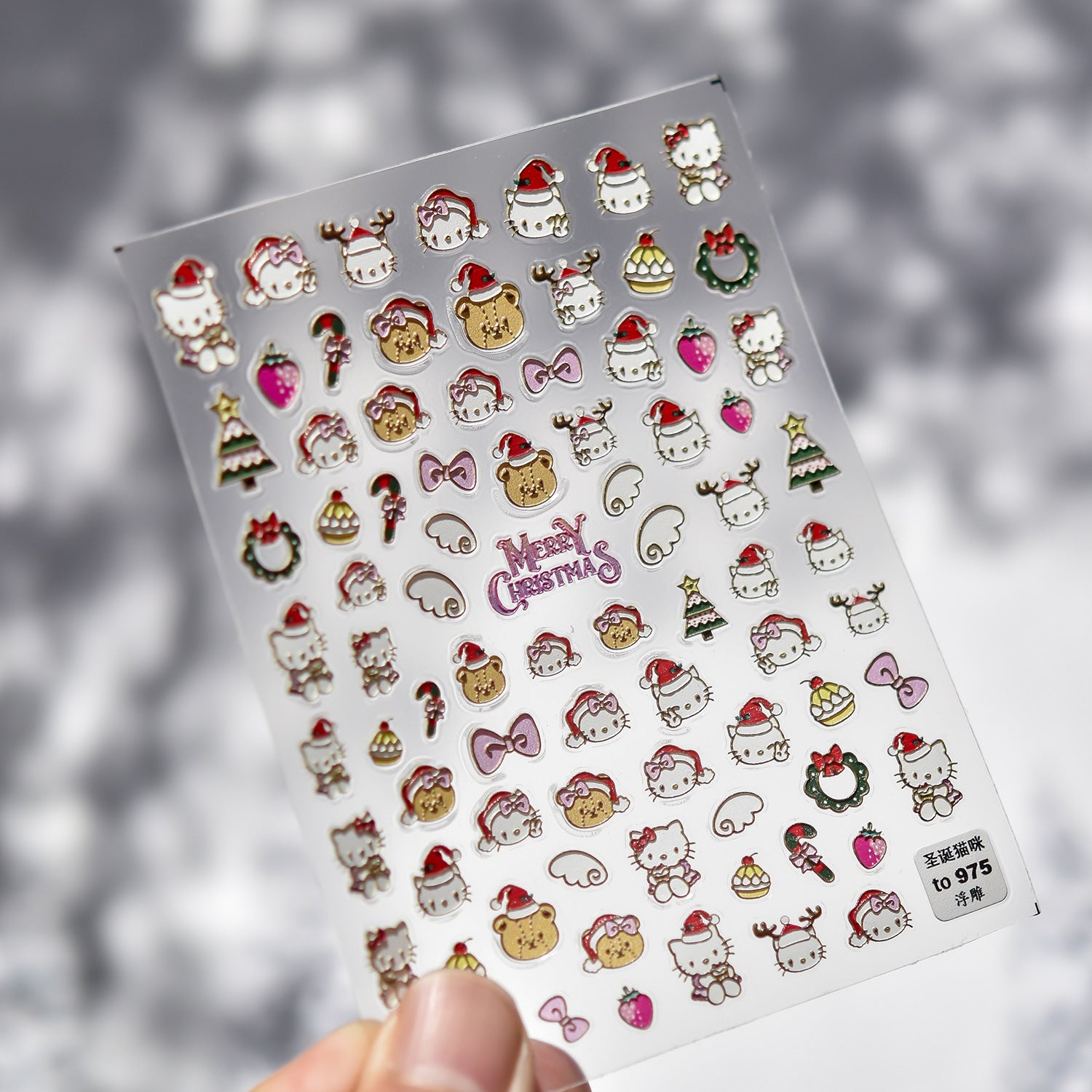 Cozy Knitwear: "Winter Warmth" – 5D Embossed Nail Sticker