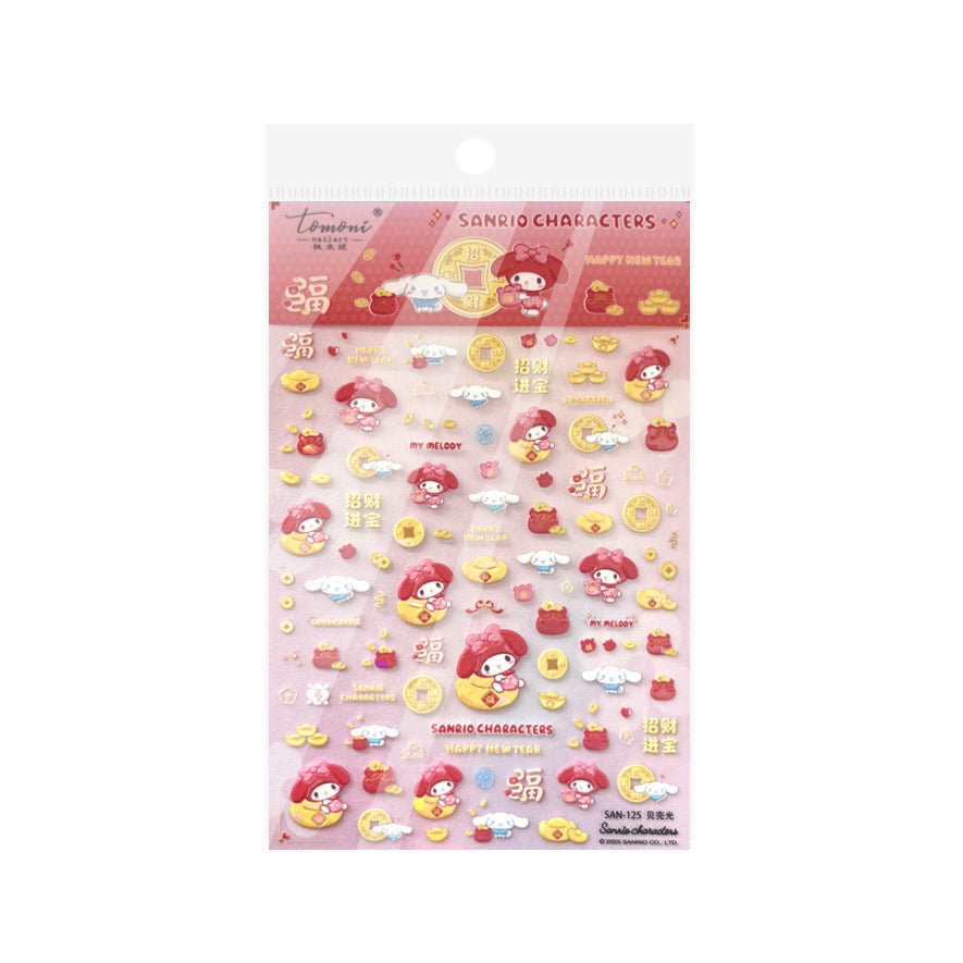 365nails: 「Sanrio 美樂蒂與玉桂狗 農曆新年 浮雕套組」 – 美甲貼紙