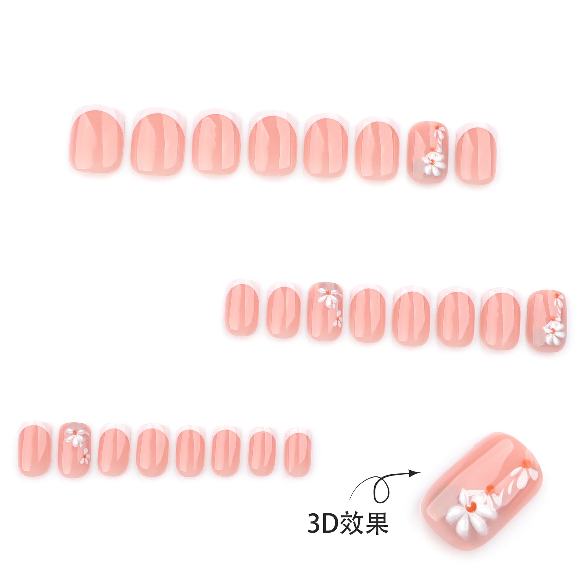 法式白色短款方形｜3D 雛菊 ins 風 春夏小清新 可穿戴假甲｜365nails