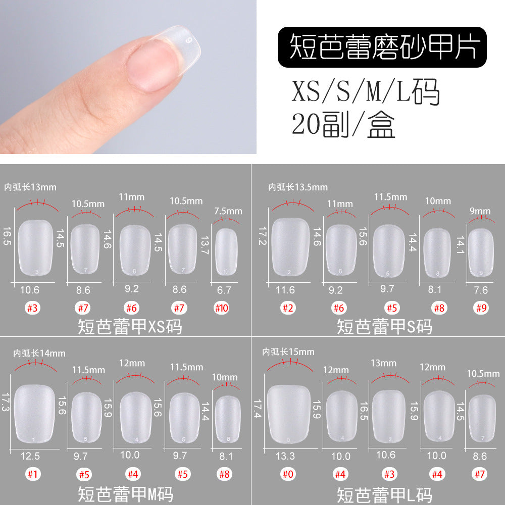 365nails 雙面霧面甲片｜短款橢圓、漸窄、短款漸窄、杏仁形（XS/S/M/L）