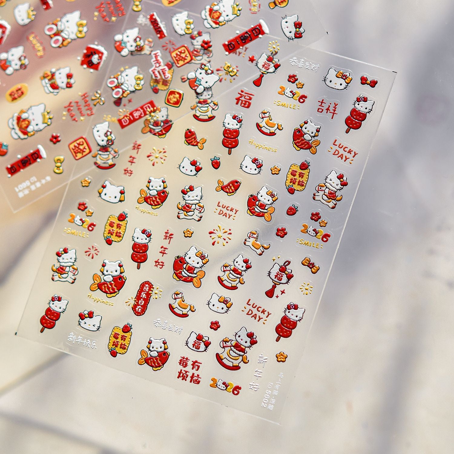 CNY Cartoon Collection: "Lucky Kitty" – 3D Embossed Nail Sticker