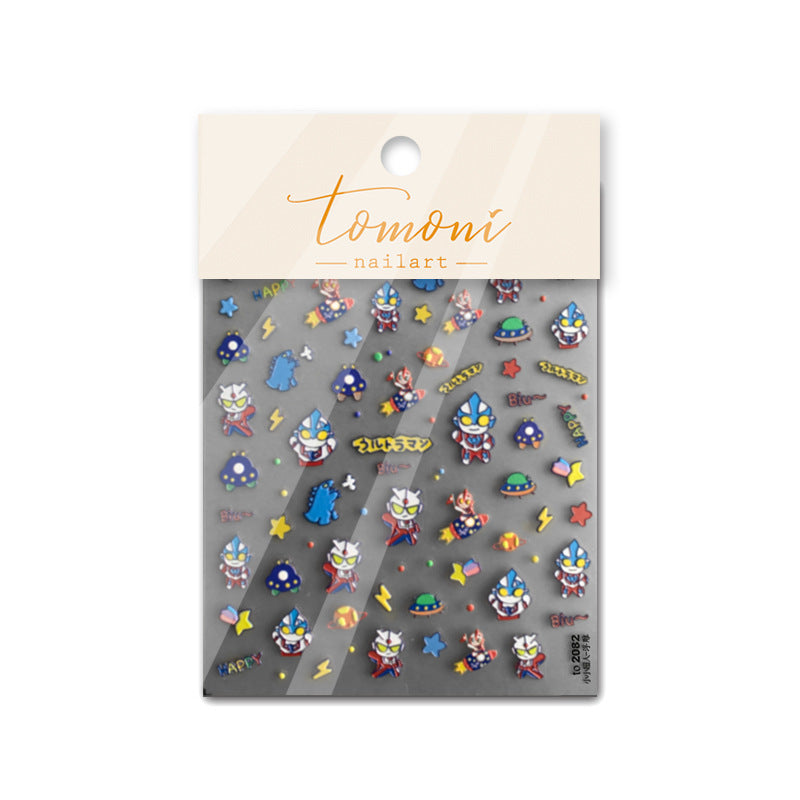 365nails: "chibi Ultraman space adventure" – Nail Art Stickers