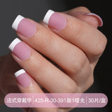 Press on nails French trapezoidal simple high-end sense 30 pieces box detachable fake nail finished pre-made manicure