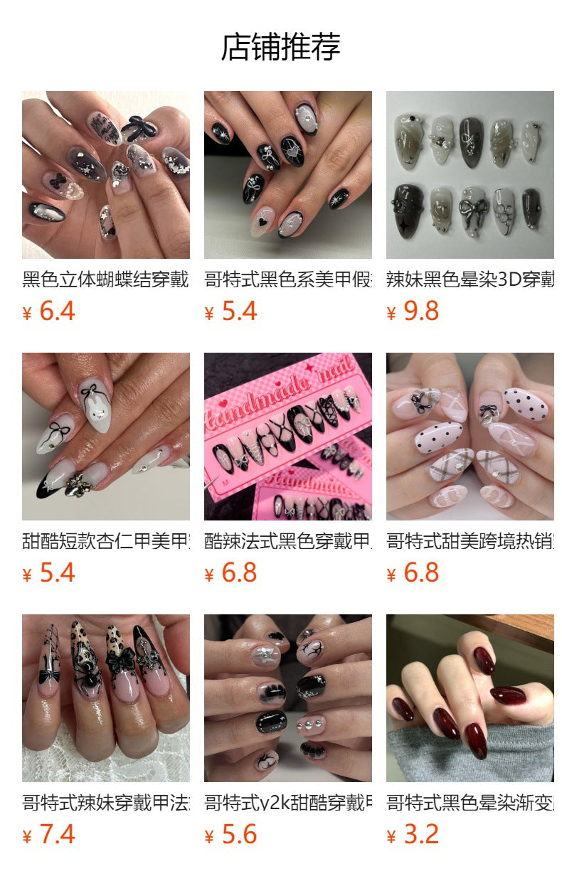 Short Almond Press On Nails with Black Bows & Glitter Web Design