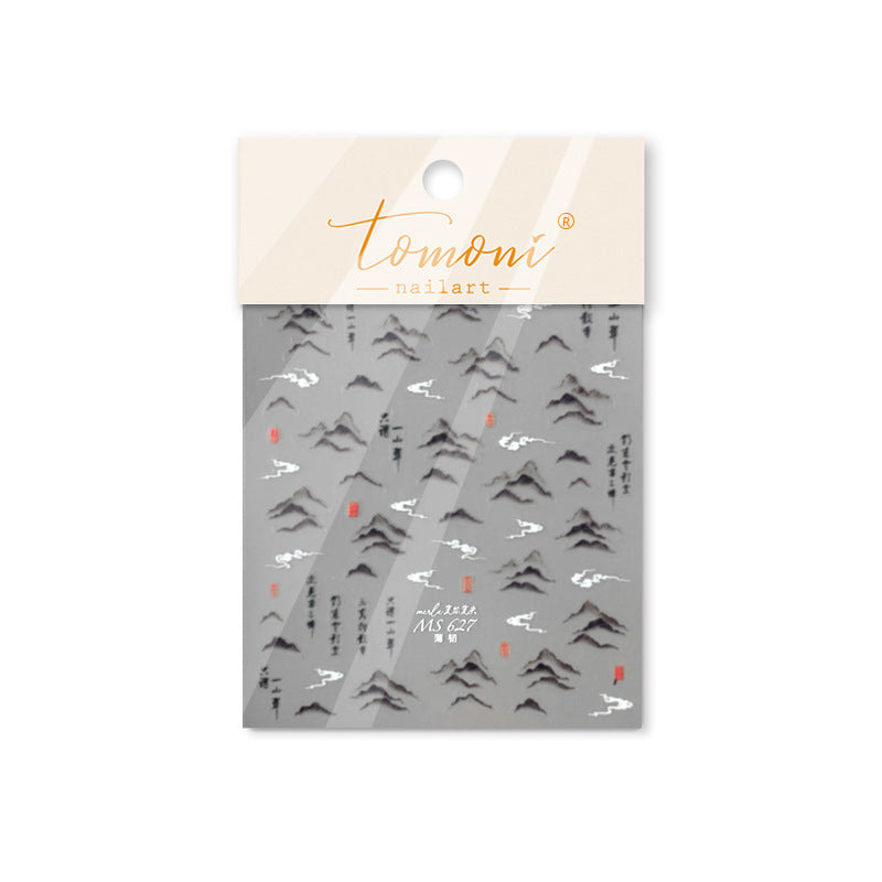 365nails: "Ink Wash Mountain & Cloud" – nail art stickers