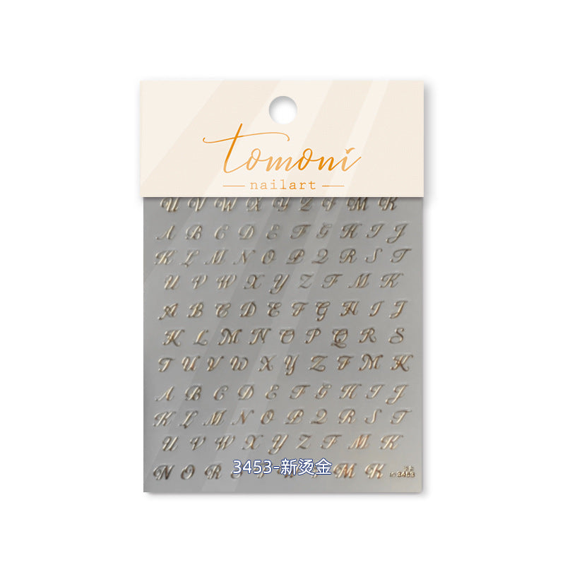 365nails: 銀色草寫字母 – 美甲貼紙