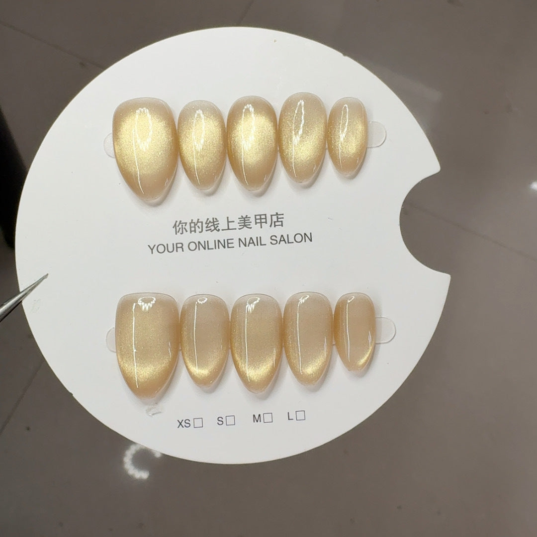 Aurora Shimmer: Handmade Cat Eye Series