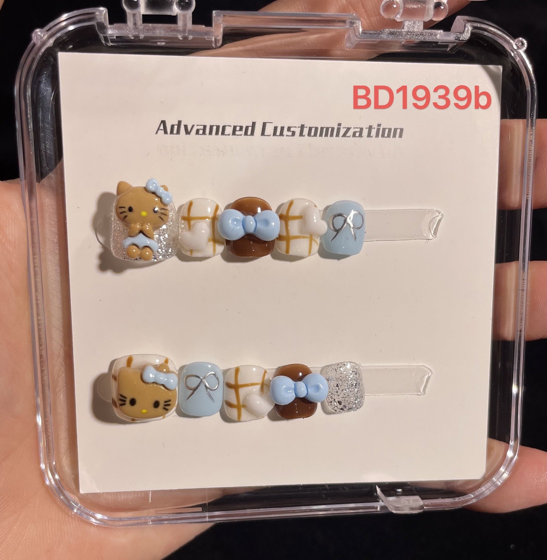 甜美卡通糖果兒童穿戴甲綜合套組