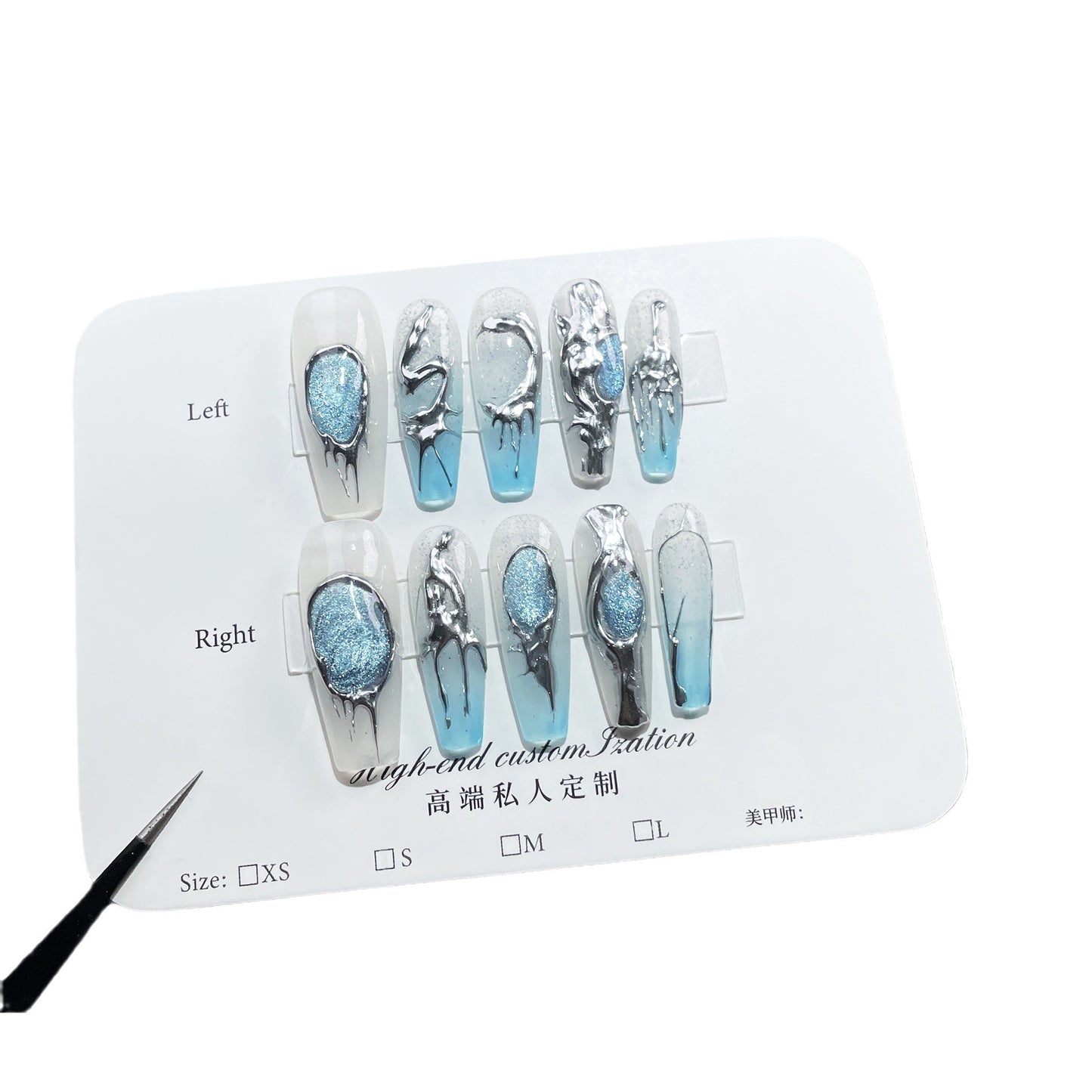 Heavy industry  cat eye sapphire blue three-dimensional metal handmade press-on nails transparent blue gradual change sticker｜365nails