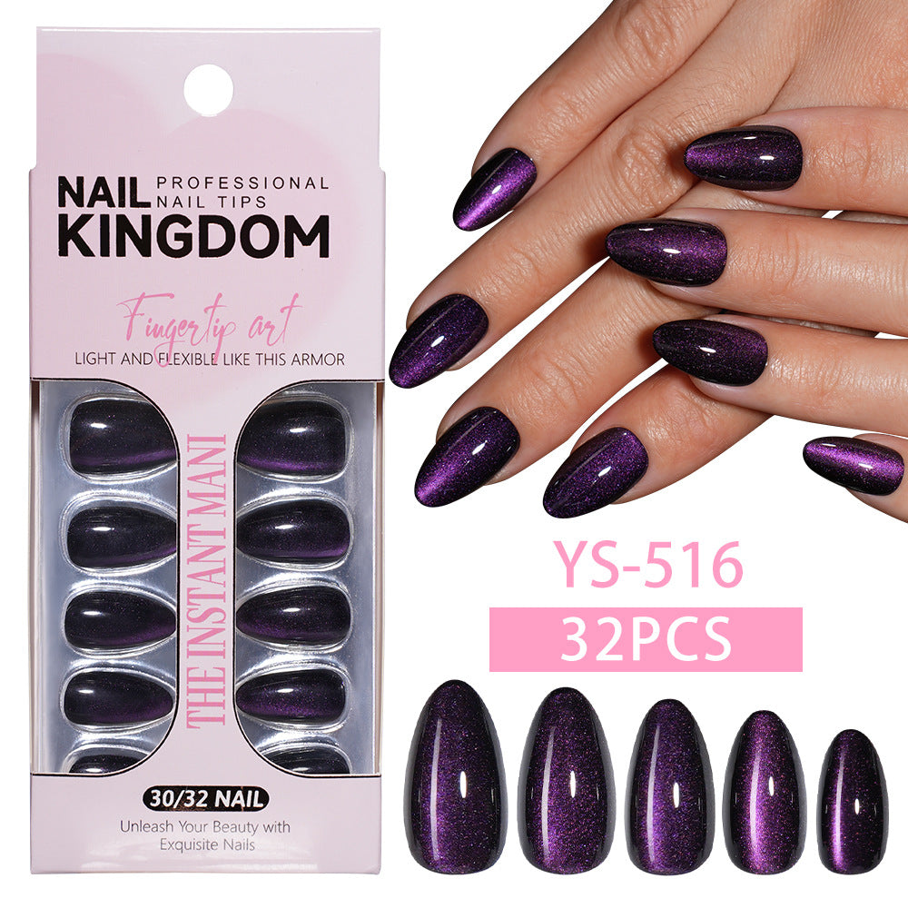Purple Cat Eye Almond Press On Nails (MOQ=3)