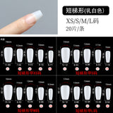 Nail Tips The new press on nails piece is divided into 20 pieces, the whole piece is seamless, and the short one is fully attached to the trapezoidal matte nail piece fake nail.