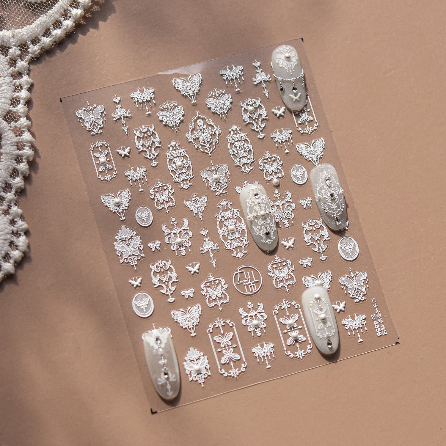 Baroque Crystal: "White Crystal Emboss" – 3D Embossed Nail Sticker
