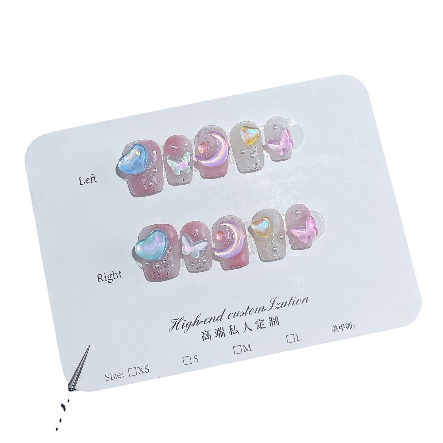 Ice through mocha diamond handmade  spray gun blush fresh small short nail  sticker finished nail art｜365nails