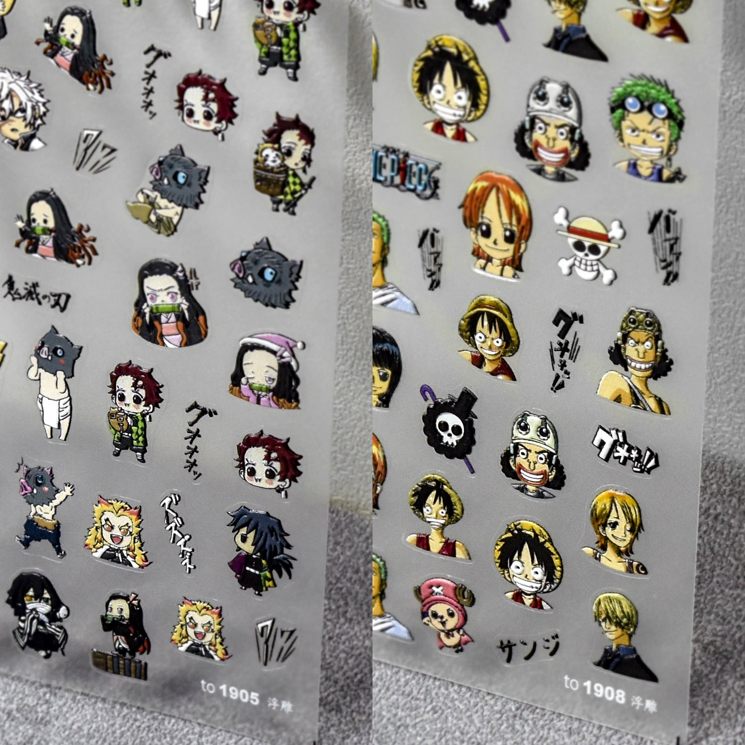 Demon Slayer Chibi: "Slayer Corps" – 5D Embossed Nail Sticker