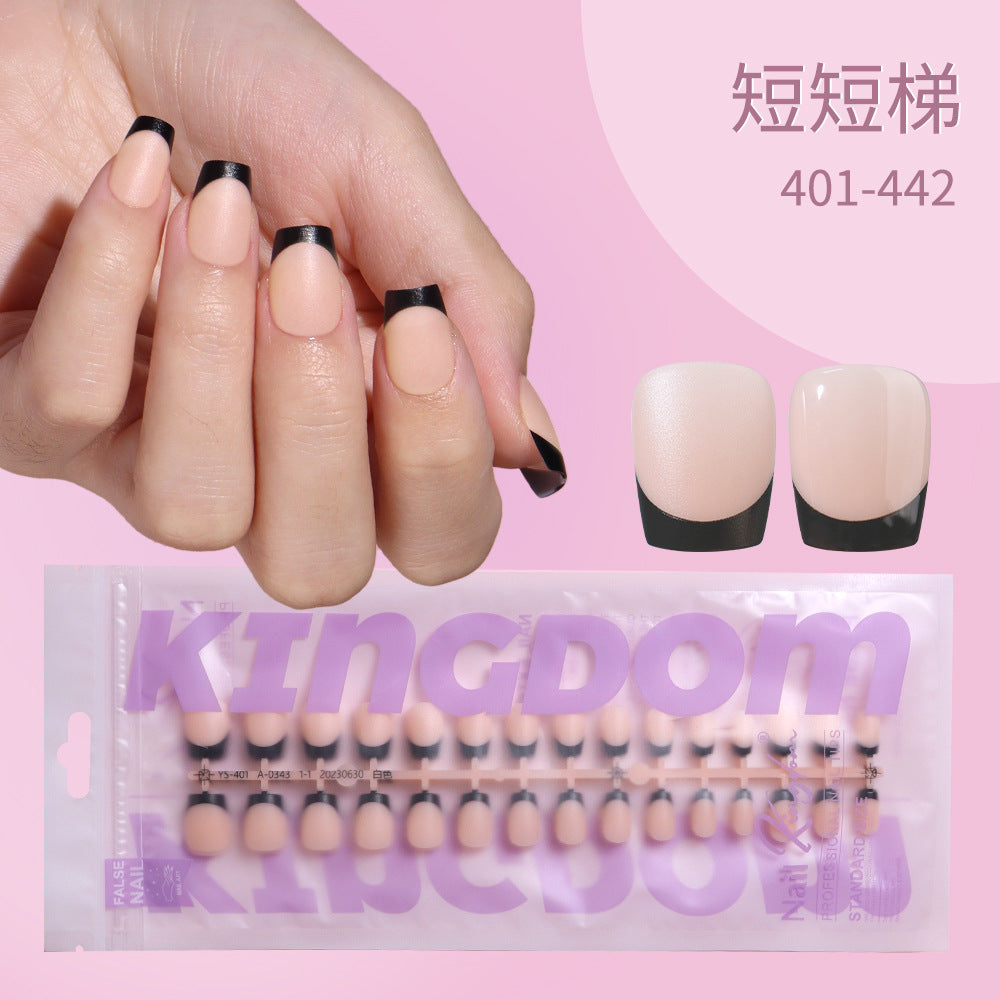 Everyday 系列 — 柔和裸色法式穿戴甲