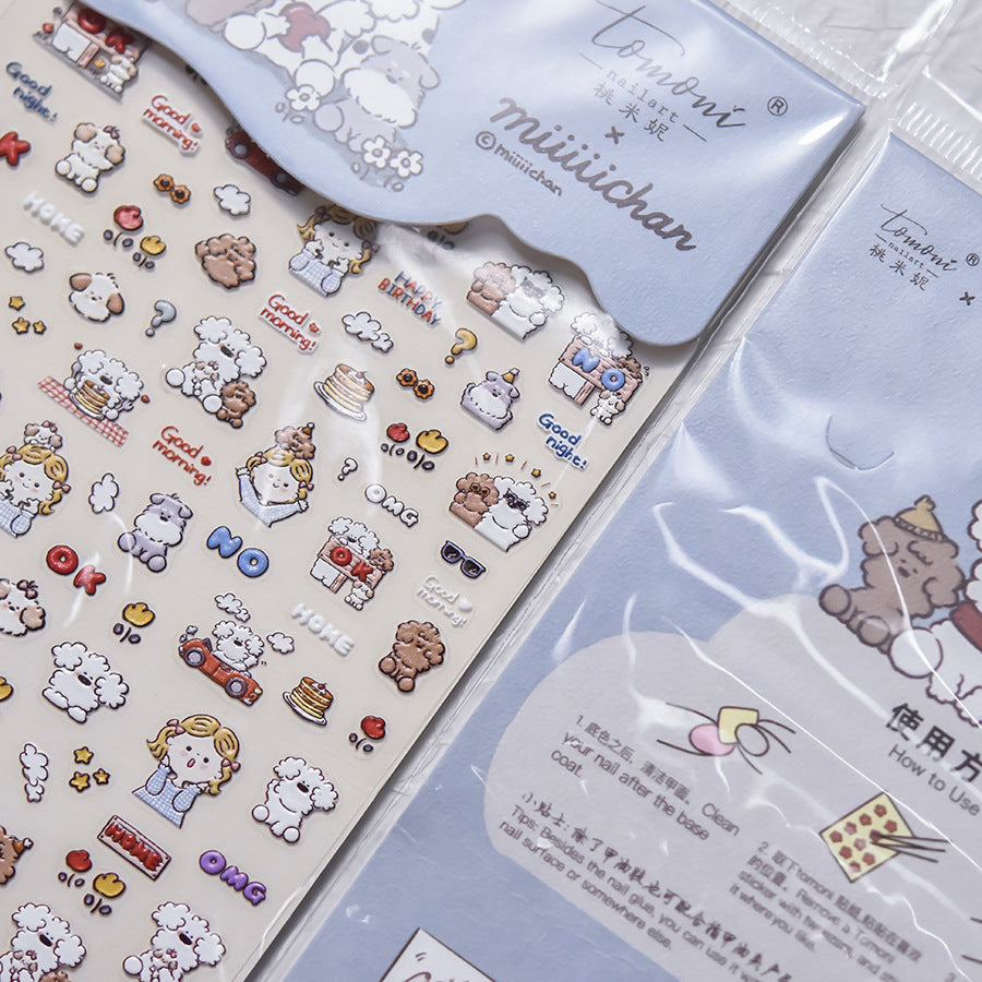 Miiichan Cartoon Girl & Puppy: "Cozy Puppy Playdate" – 5D Embossed Nail Sticker