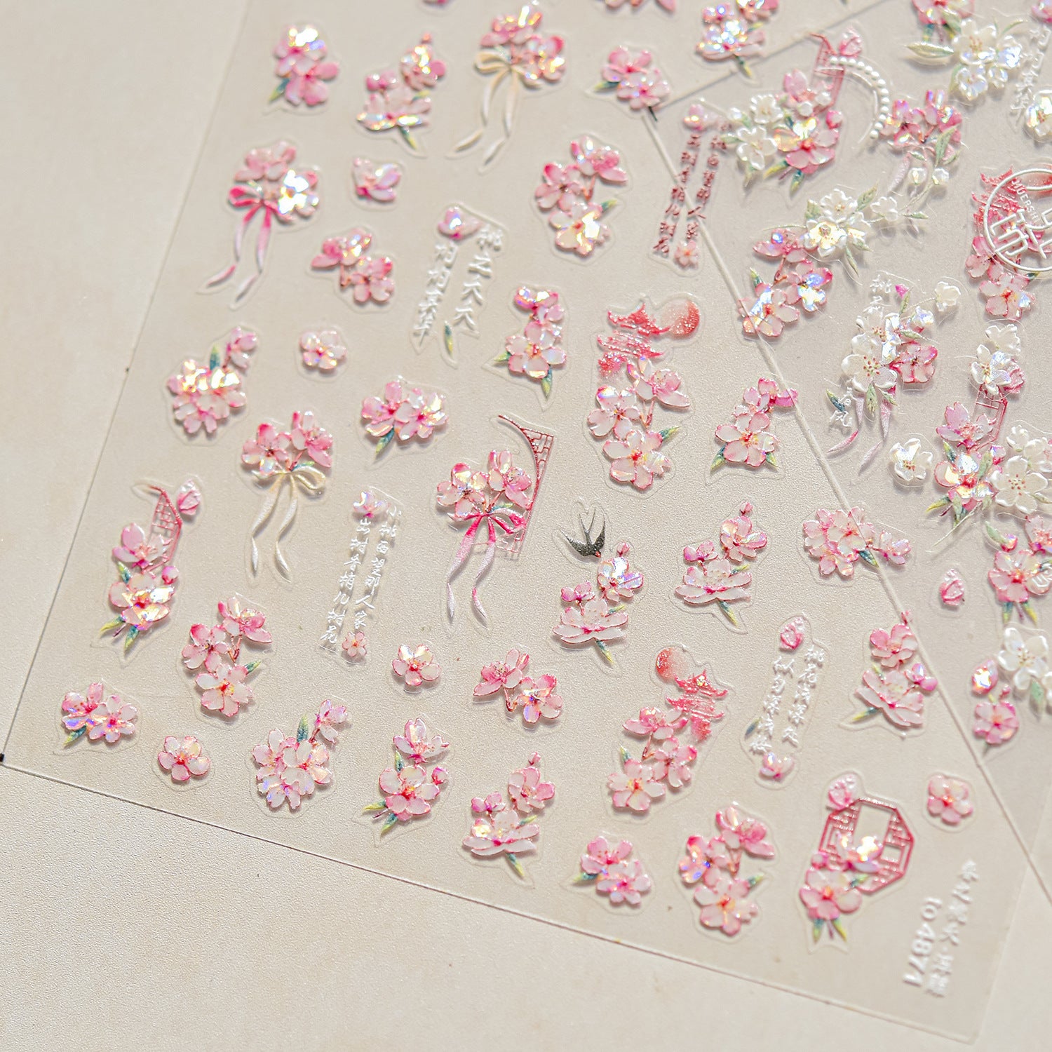 Spring Elegy Pink Cherry Blossom Collection: "Romantic Pink Cherry Blossom" – 3D Embossed Nail Sticker