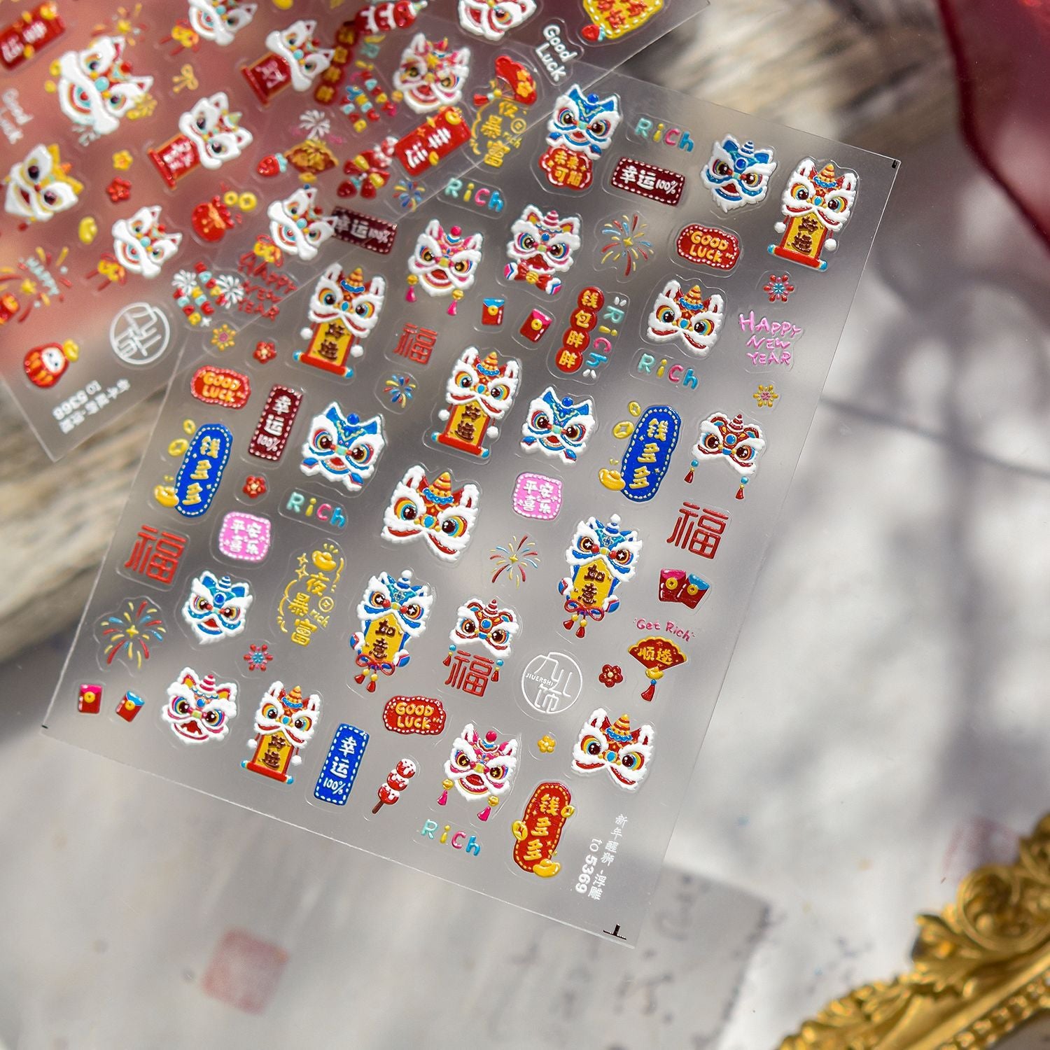 招財舞獅 — 喜慶新春美甲套組