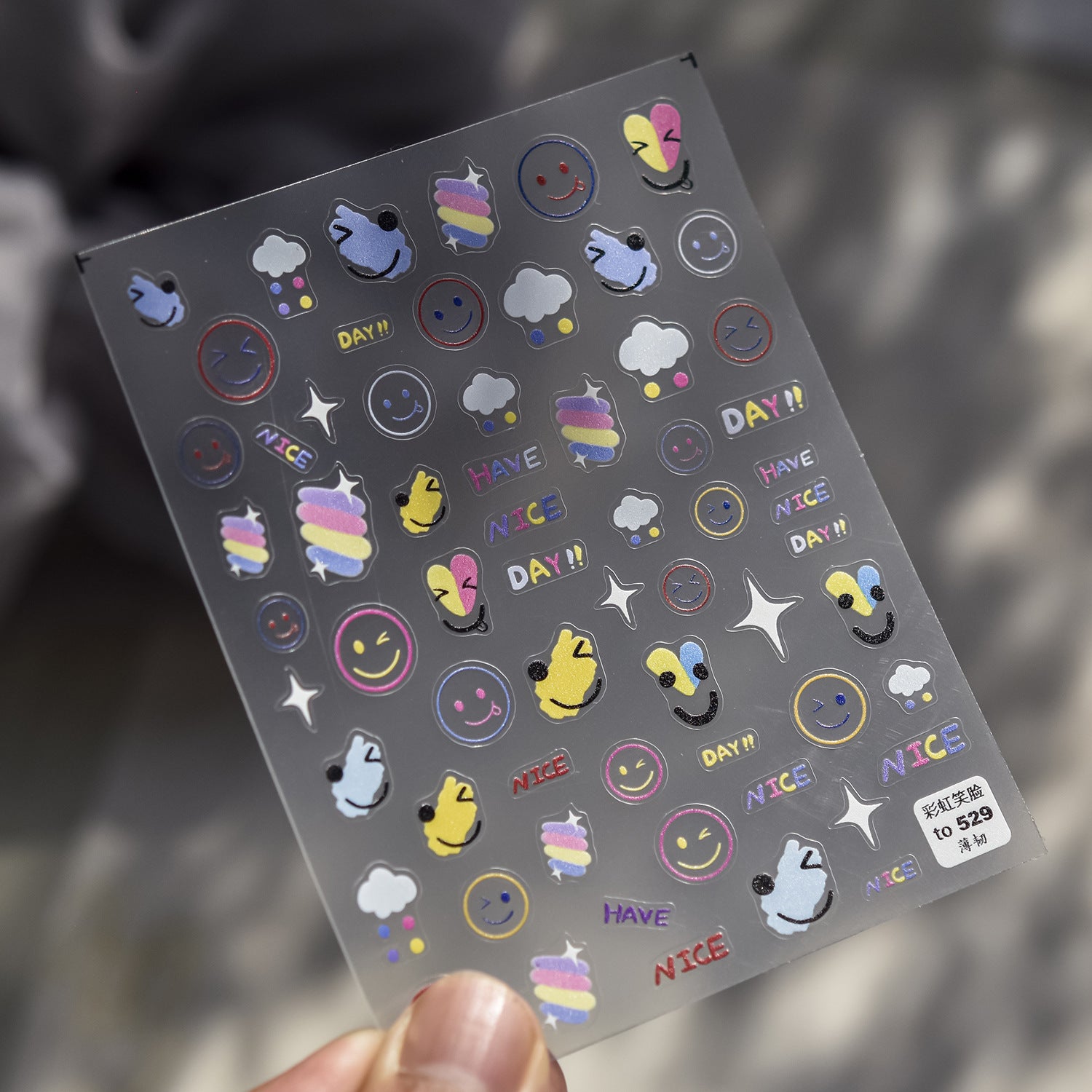 Rainbow Smiley Collection: "Happy Day" – 3D Embossed Nail Sticker
