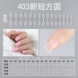 Nail Tips press on nails pads, matte 240 pieces, full stickers, transparent oval trapezoidal non-marking, no-grinding patches, nail pads