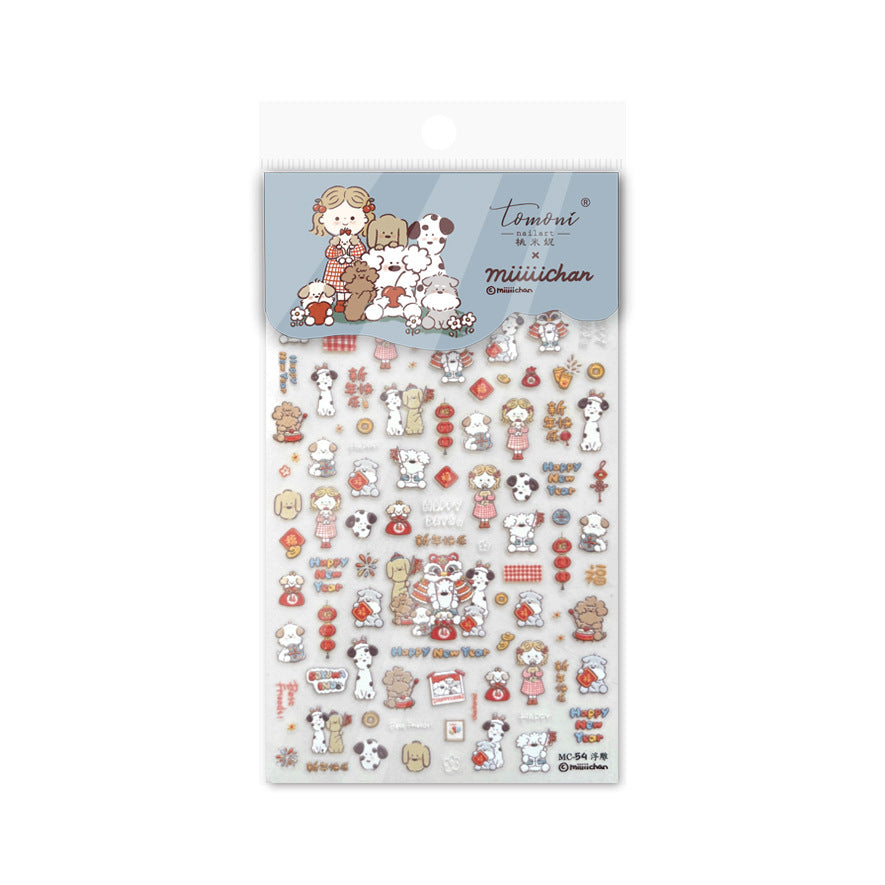 365nails: "Miiiichar New Year" – nail art stickers