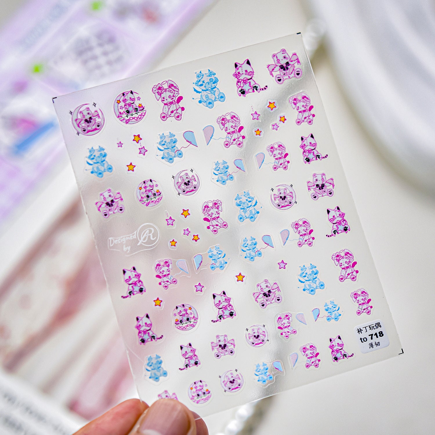 Luxury Teddy Bear: "Big Head Teddy" – 3D Embossed Nail Sticker
