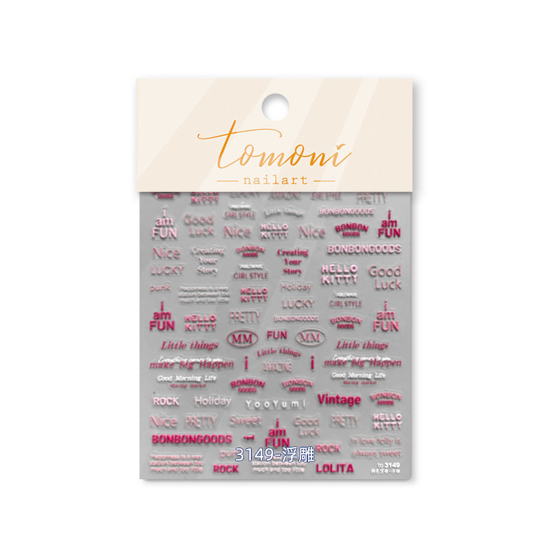 365nails: "Pink Slogan Text Embossed Set" – Nail Art Stickers