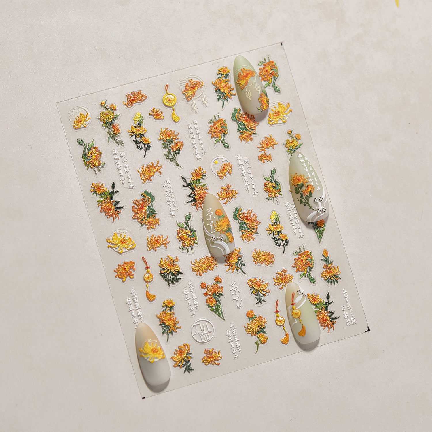 365nails: "autumn chrysanthemum poetry" – Nail Art Stickers