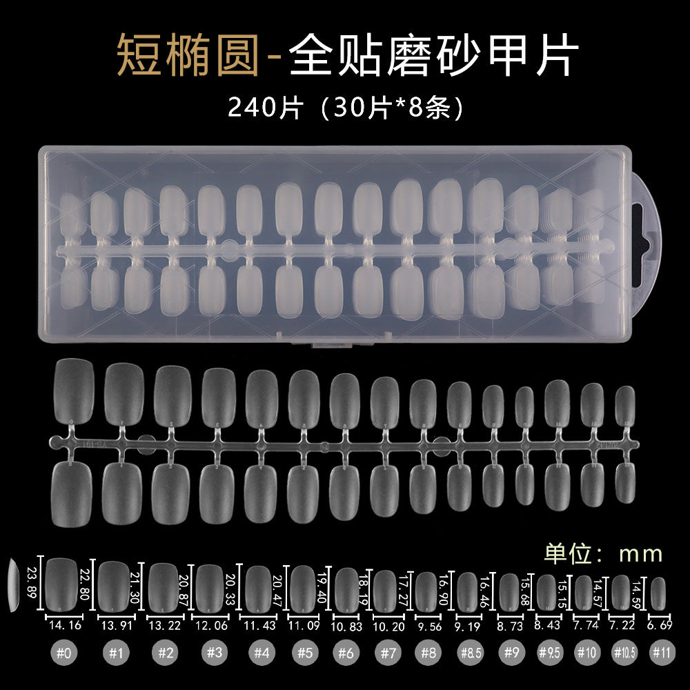 Nail Tips 240 pieces of special nail pads for nail salons, boxed full-size trapezoidal full stickers, folded without marks, and frosted fake nails wholesale.