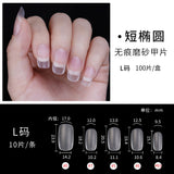 365nails 100PCS Matte Nail Tips | 10 Shapes XS/S/M/L Sizes for Press-On Customization