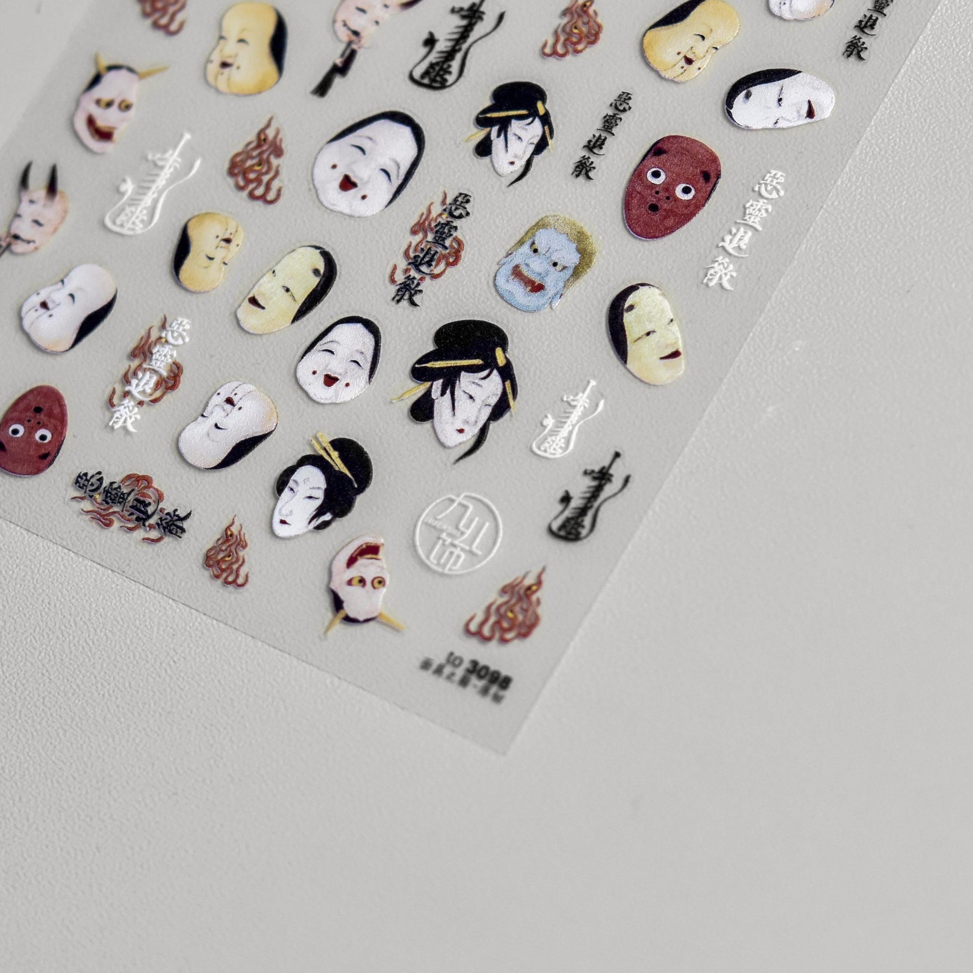 365nails: "Traditional Japanese Noh Mask" – nail art stickers