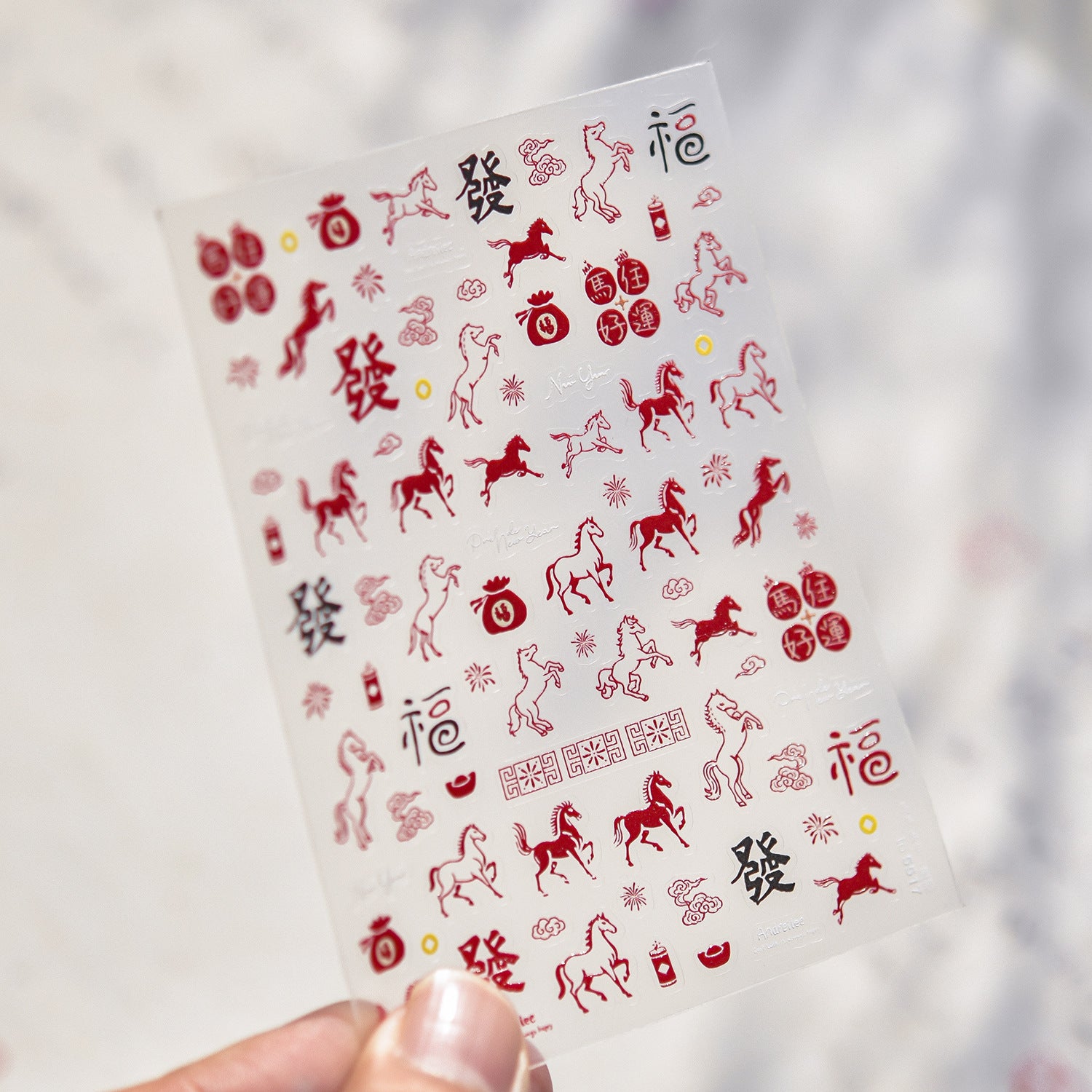 紅色剪紙馬 — 春節美甲貼紙