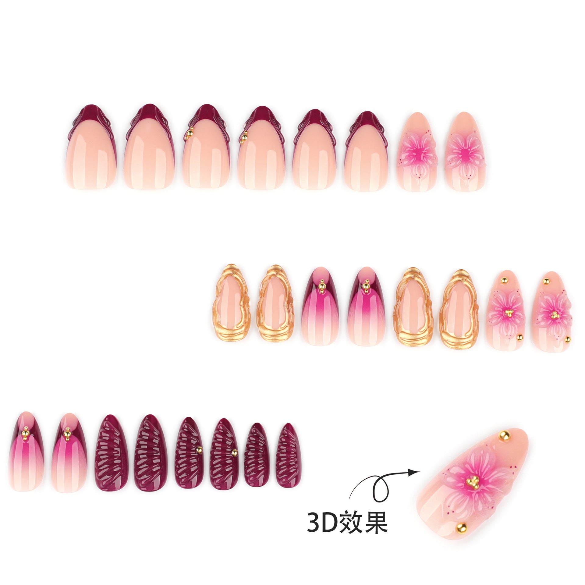 外貿款可穿戴甲，3D 立體花，法式暈染風格