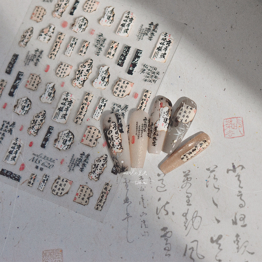 365nails: "Caligrafia e Selo Chinês" – adesivos para unhas