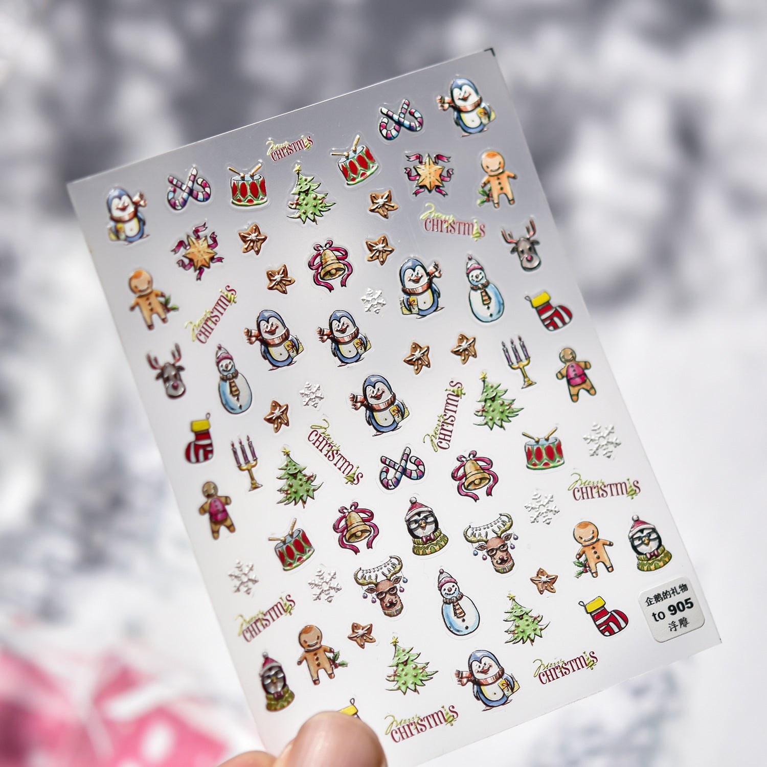 Cozy Knitwear: "Winter Warmth" – 5D Embossed Nail Sticker